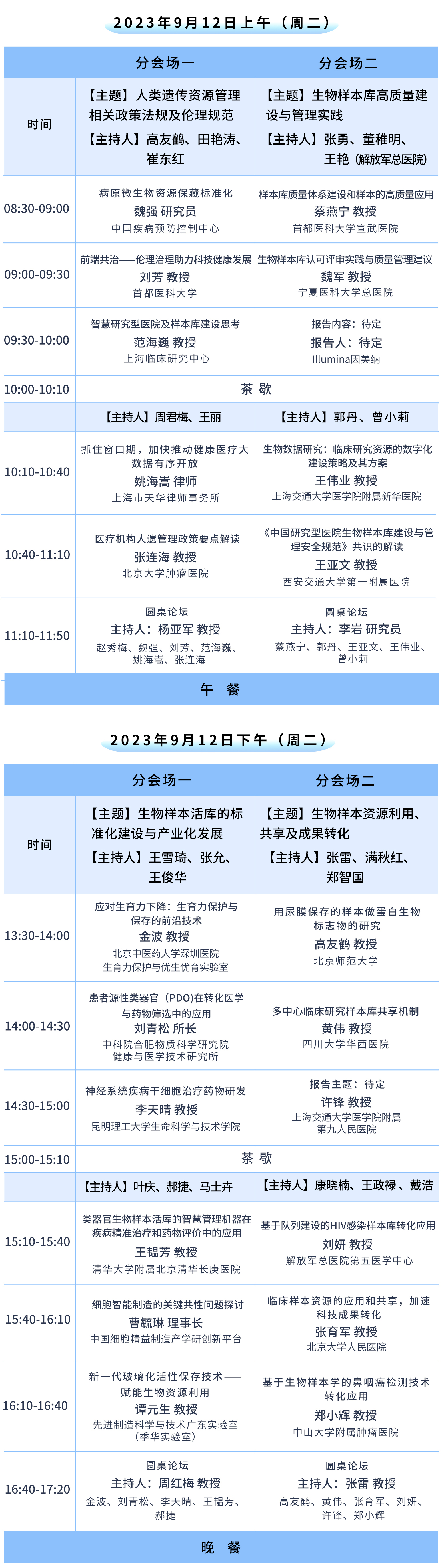 2、2.jpg